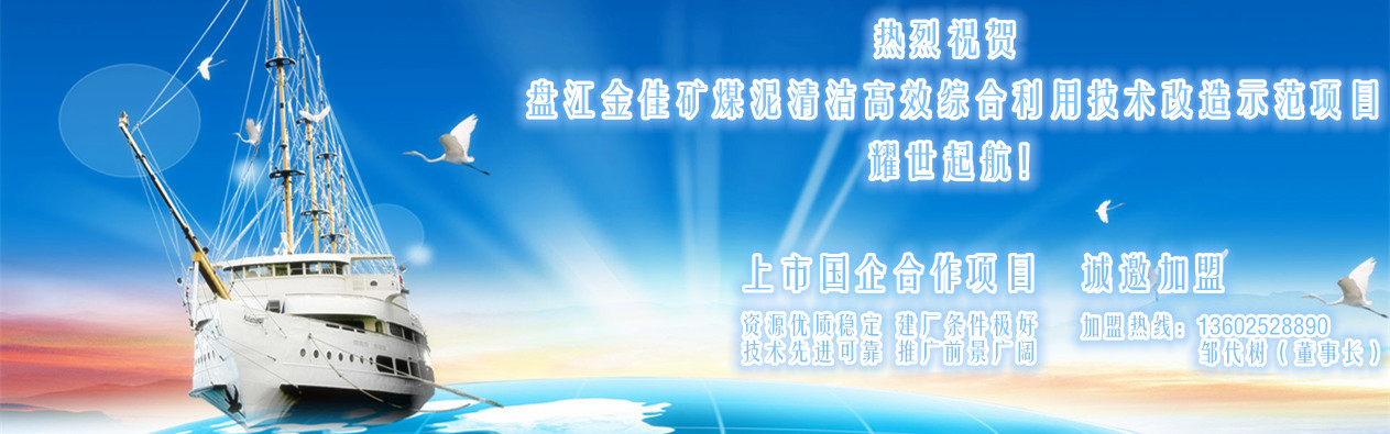 瑞成世代