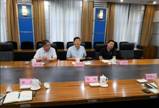 公司董事长在淮南矿业考察交流